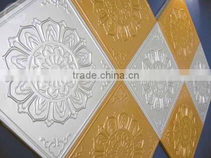 Aluminium Ceiling Tile-blue sky