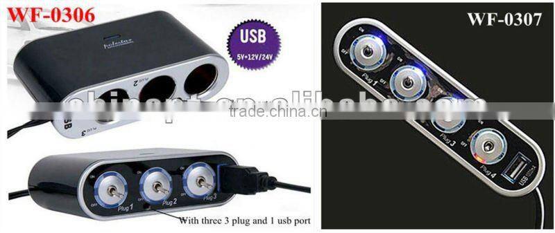 12V Car Cigarette Lighter Socket