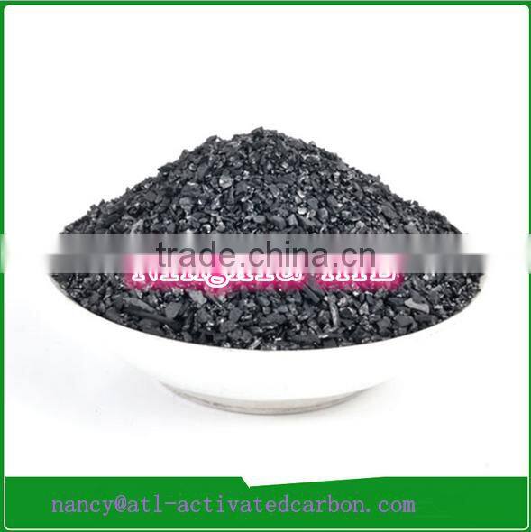 granular activated carbon filter media