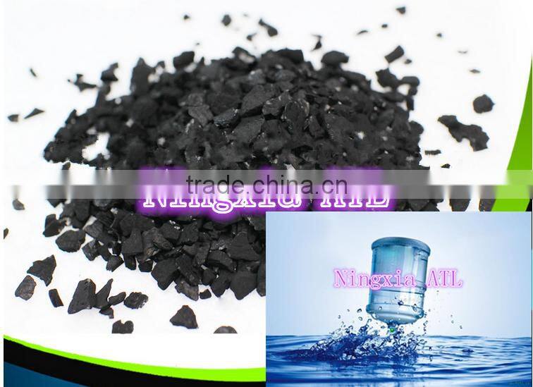 Coconut shell based granular activated carbon