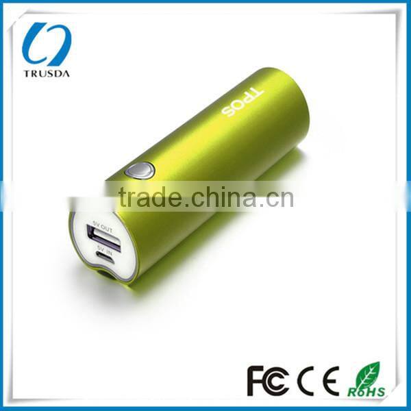 Promotion Power Charger 2600mAh Promotion Power Charger 2600mAh lipstick power bank