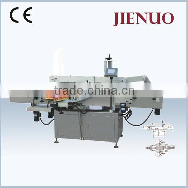 Manual bottle labeling machine