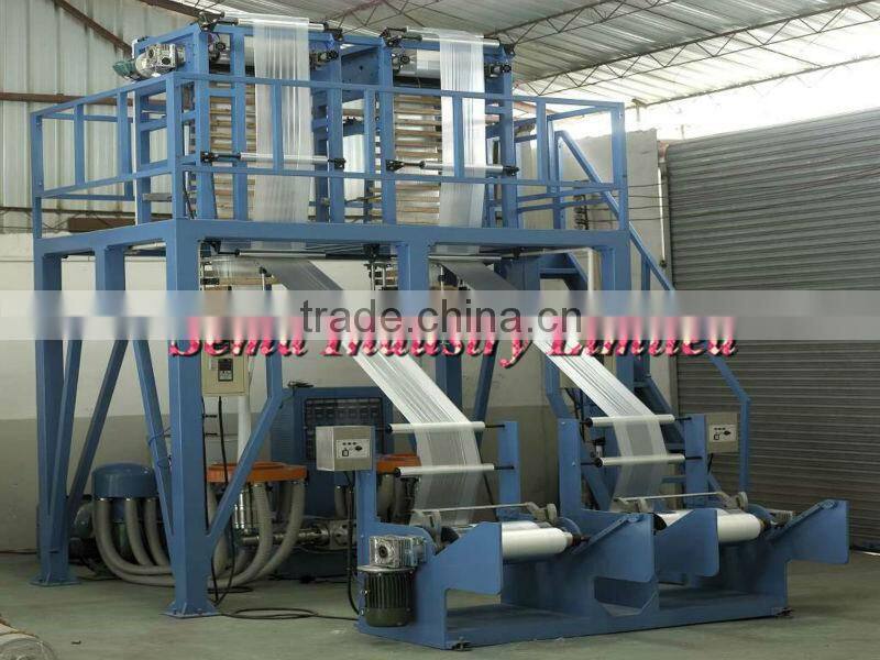 2014 high quality printed Drawstring Paper Bag with webbing handles