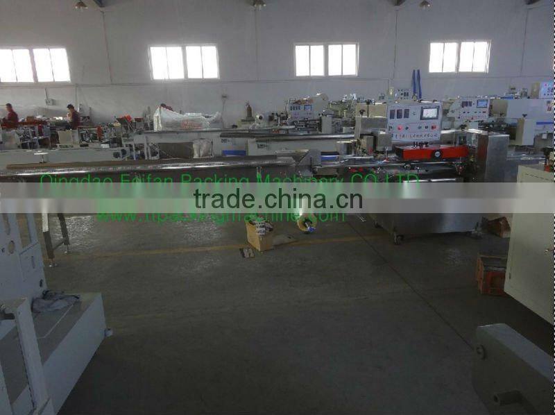 Inner Tire Packaging Machine