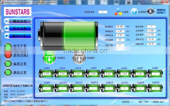 electrical bms 5s-16s Smart BMS Battery Management System (BMS) For 16S Li ion Battery Pack BN16S50AD-S38-ESS