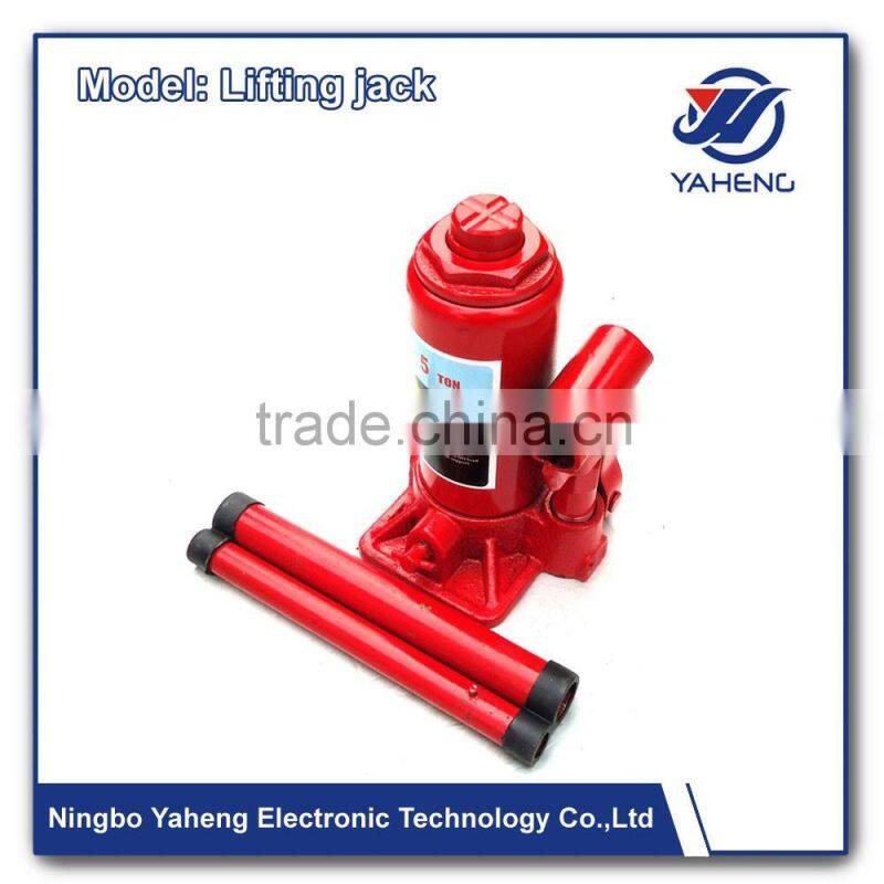 2-10T Hydraulic Bottle Jack/vertical hydraulic jack HB14 sensitive scale Car jack worm screw portable electric car Jack