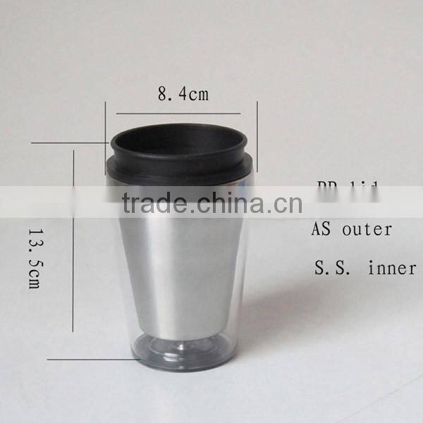 10oz Double wall smart travel coffee mug