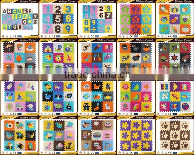 Play house children eva foam interlocking non-toxic puzzle game mats