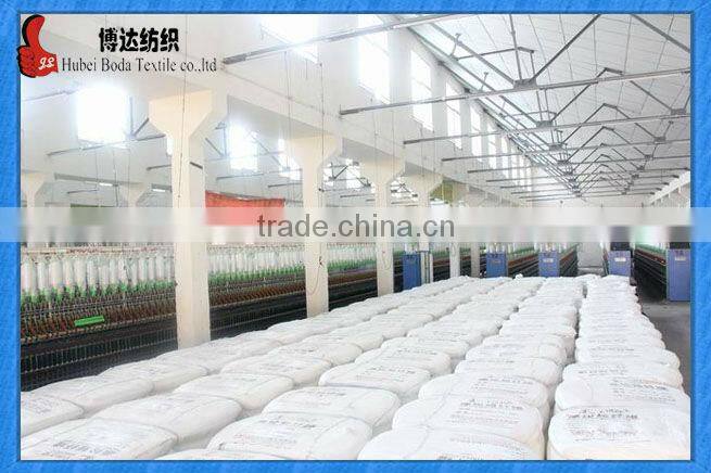 China Supplier Polyester Spun Yarn With Factory Price