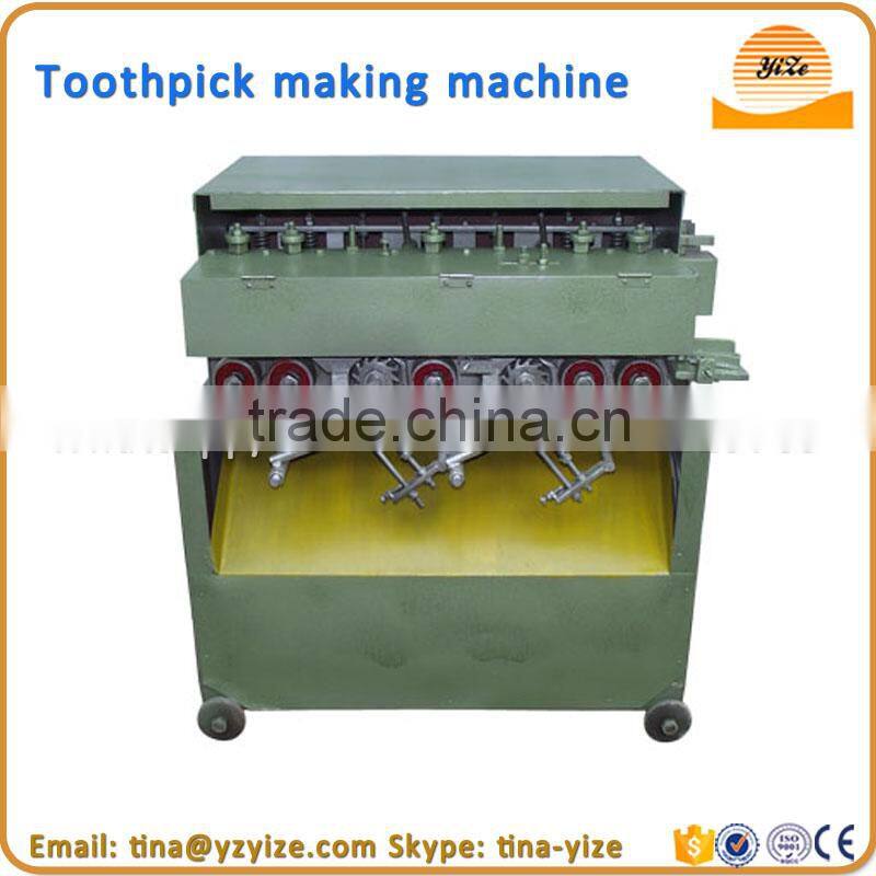 Disposable wooden/twin/bamboo/ chopstick wood rounding making machine