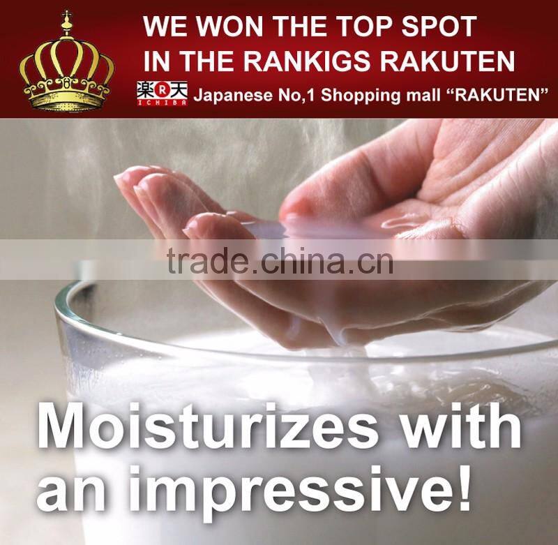 Japanese food bath oil for moisturizing skin Provided by Japan Cosmetics Suppliers