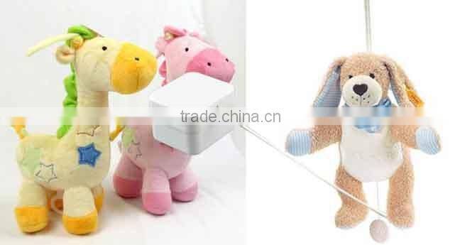 Washable Music Box with Pull-String/Pull String for Stuffed ToyToy Musical Instrument