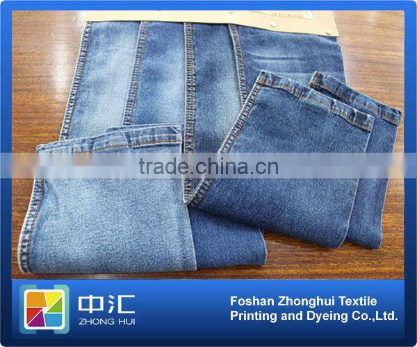 Denim Jean Fabric Factory 98%cotton 2% spandex 0064