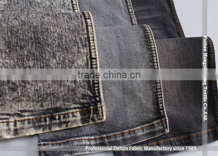 NO.ST-6852 import cheap goods from china,polyester viscose elastane fabric