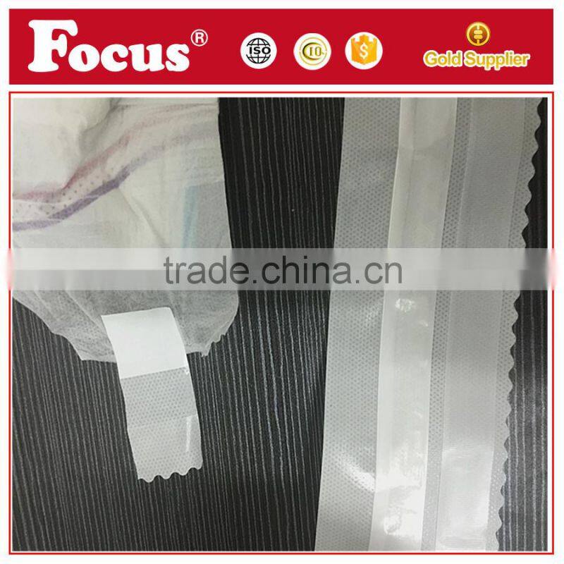 The material in making diaper use magic side tape