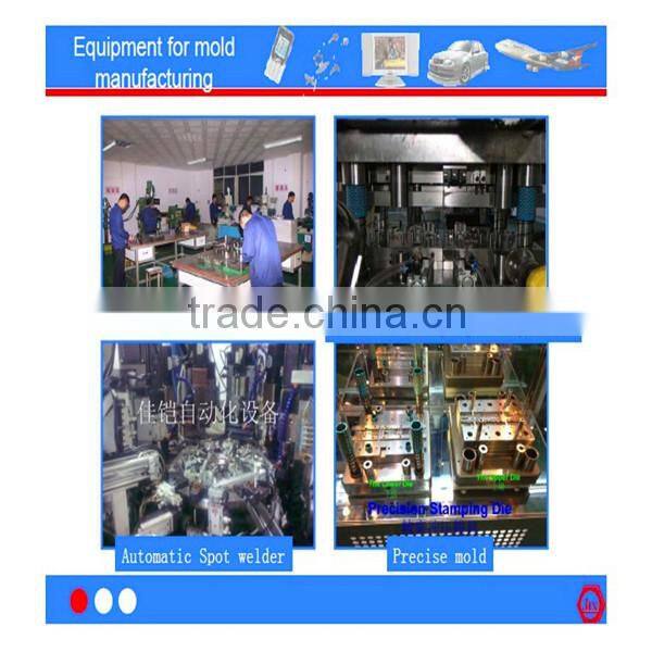 Metal Stamping Product Manufactory