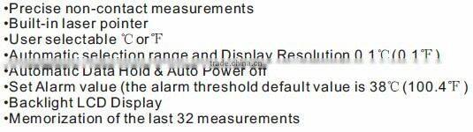 Non contact clinical infrared thermometer fast reading
