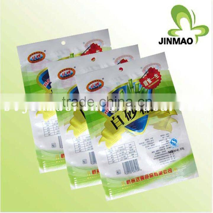 Food grade colorful plastic candy packaging bag with zipper
