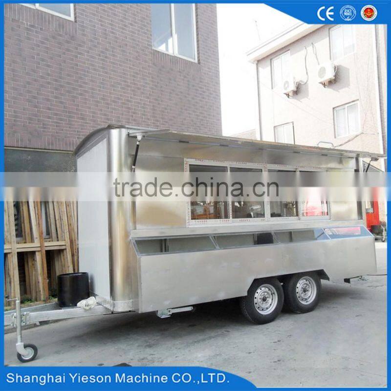 YS-FV450A mobile coffee shop food cart umbrella