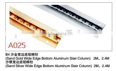 Aluminum,AA column,single-hole column