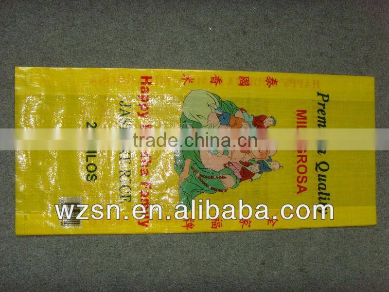 pp woven bag for rice/woven pp bags/china pp woven bag