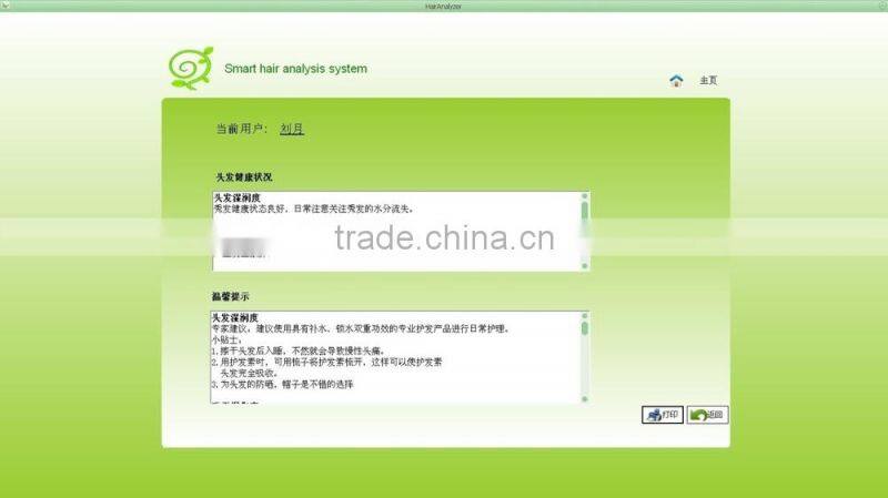 GTO 2014 Hair Analyzer CE approved