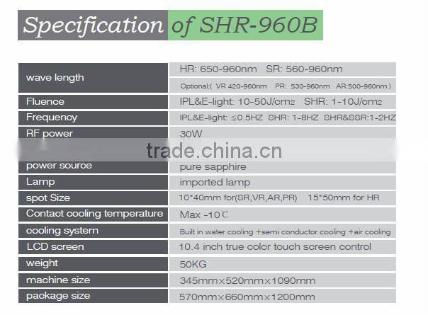 Higher energy e-light ipl shr hair removal laser machine for Spa and clinic