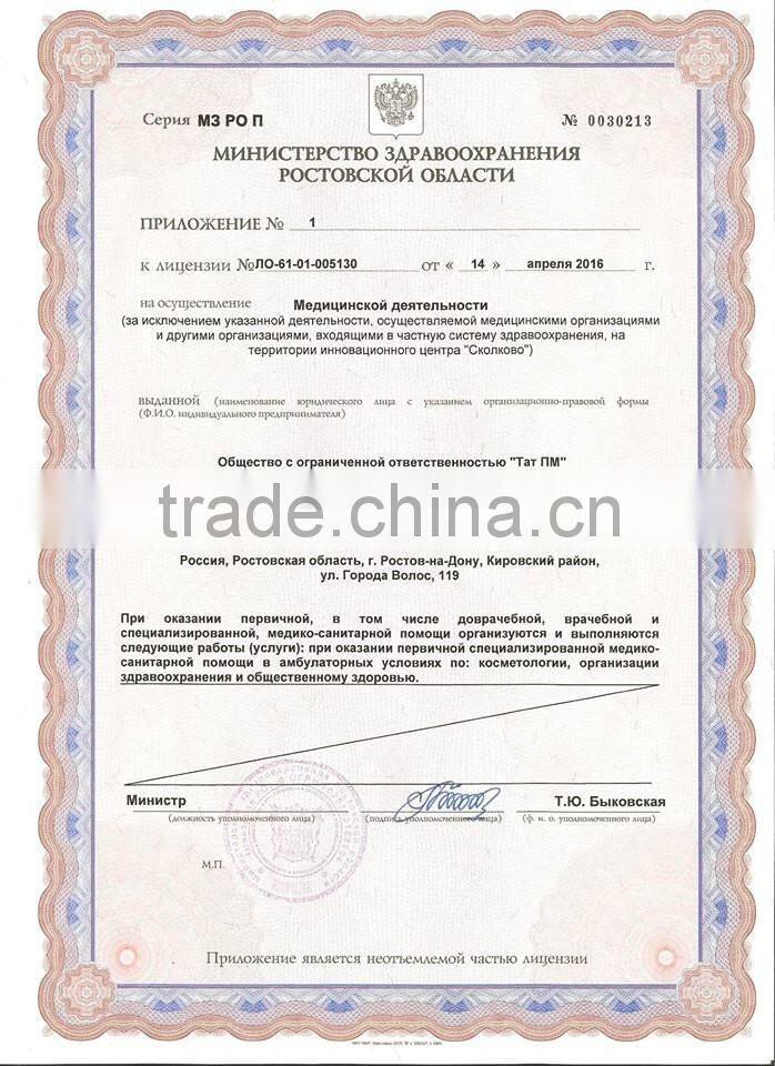 Beauty Equipment Q SwitCh ND Yag Laser Tattoo Removal Machine For Women Skin Rejuvenation Q-switch ND Yag Laser Wholesale