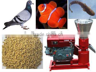 pet food pellet machine automatic fish feeding machine