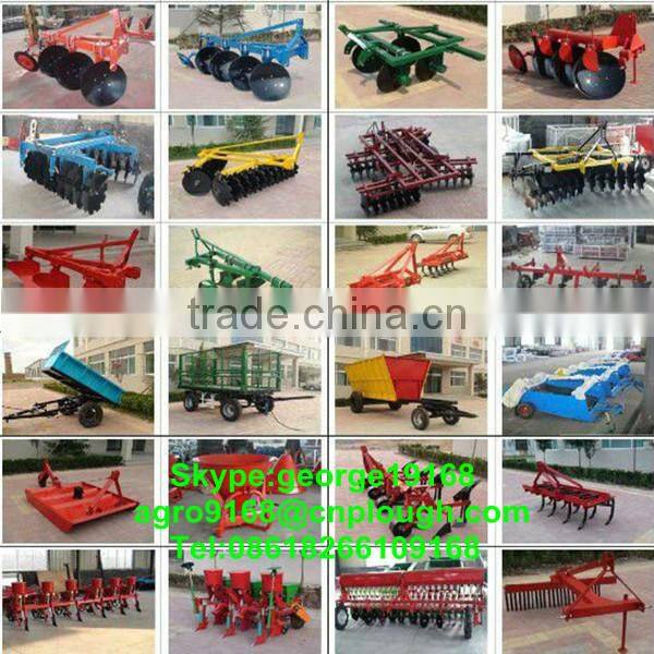 China small tractor attachments manufacturer and supplier