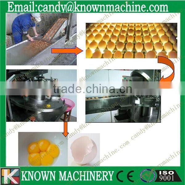 egg breaking machine