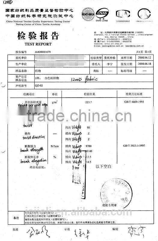 1200Denier Fiber 220g/m2 Tear Resistant Plain UHMWPE Woven Fabric Raw White Cut-resistant Reinforce UHMWPE Cloth