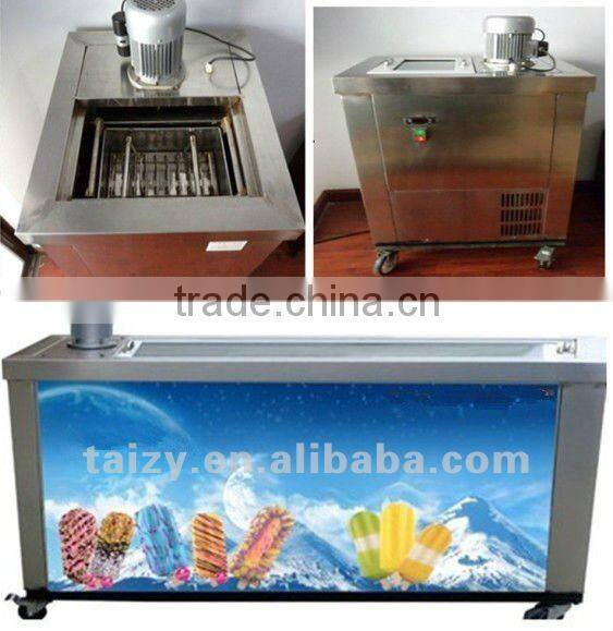 Ice Cream Stick Making Machine /Ice Lolly Making Machine For Sale//008618703616828