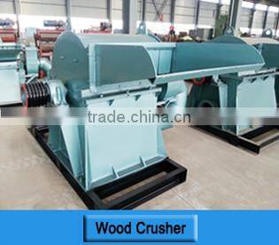 Small Cpacity Flat Die Wood Pellet Machine For Homeuse