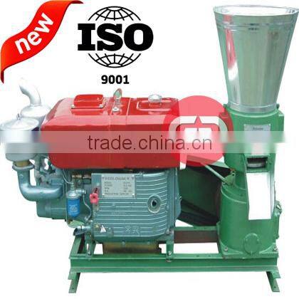 Flat die small sawdust pelletizer price