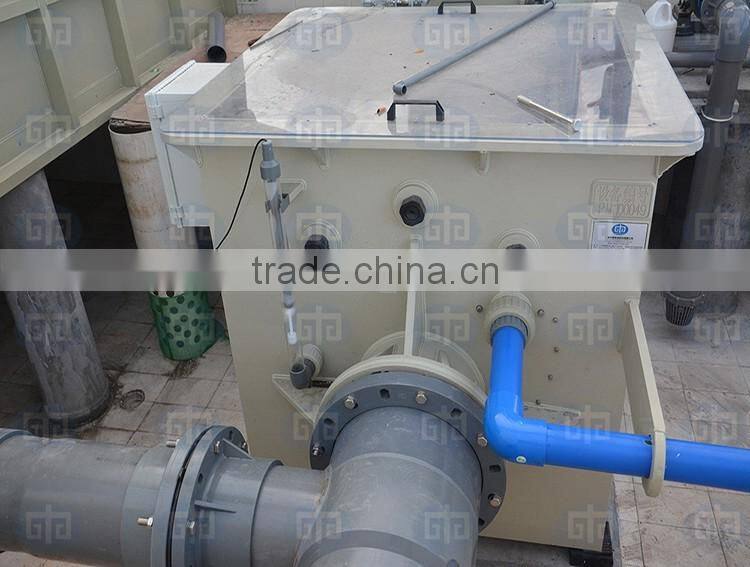 Aquaculture drum filter for water treament
