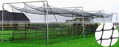 Baseball cage net