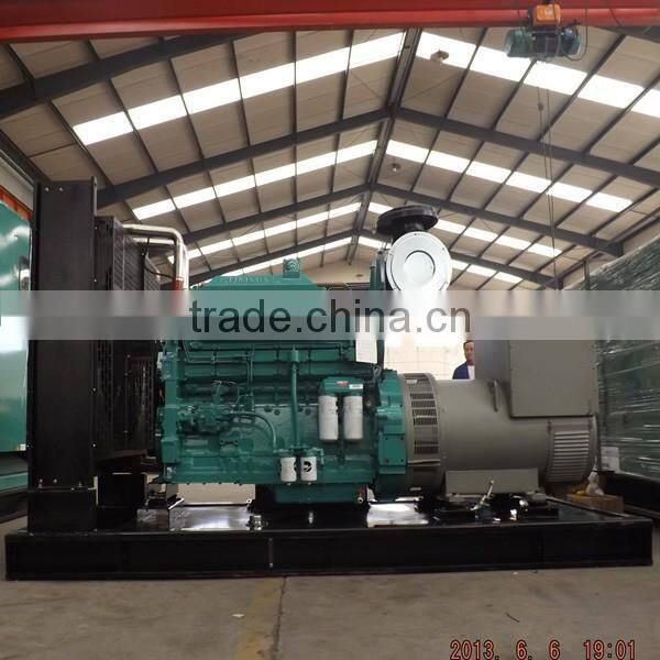 CE ISO9001 10KVA-2000KVA bottom price used generator