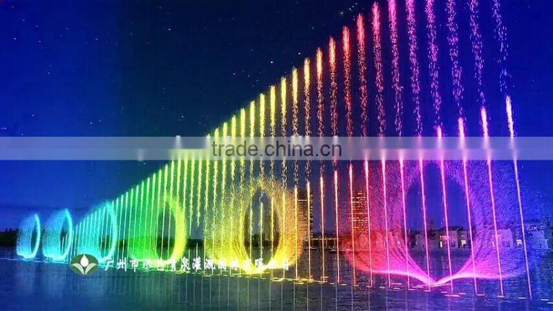 Malaysia lake music fountain design project