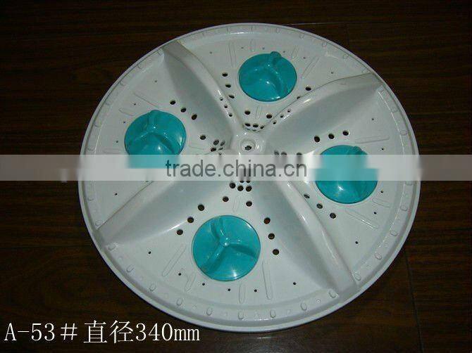 Washing Machine Pulsator A-53