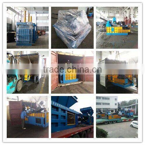 CE China hydraulic shearing machine specifications