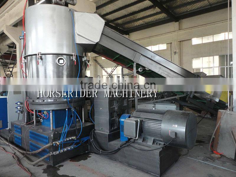 PP PE film agglomerator machine/pp pe film recycling pelletizer