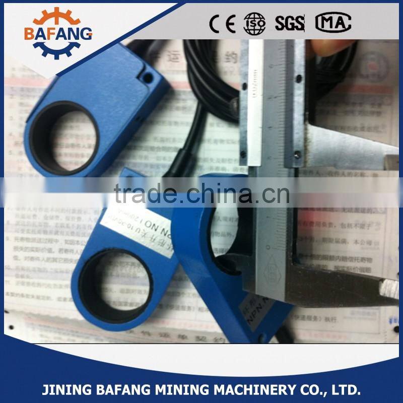 Coal mine using Annular sensor/Inductive loop sensor with low price