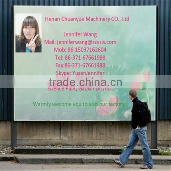 Super good quality and save energy flour grinding mill