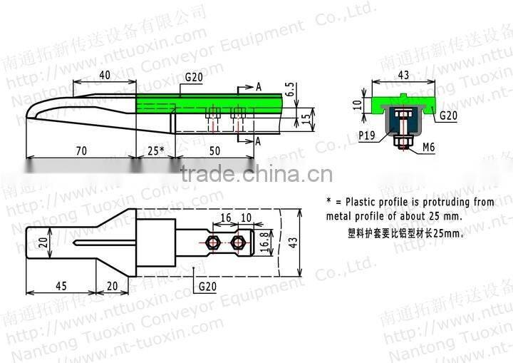 Conveyor Components, Chain Inlet Guide Shoe