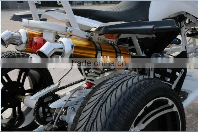 Hot sale atv engine(SHATV-013)