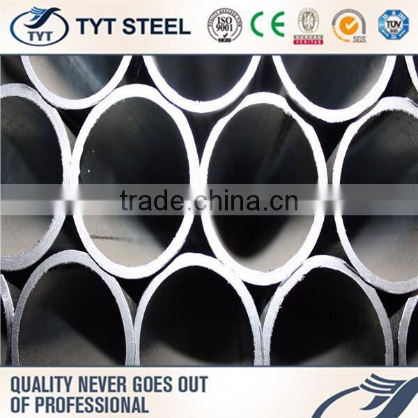 New design carbon steel seamless steel pipe with great price