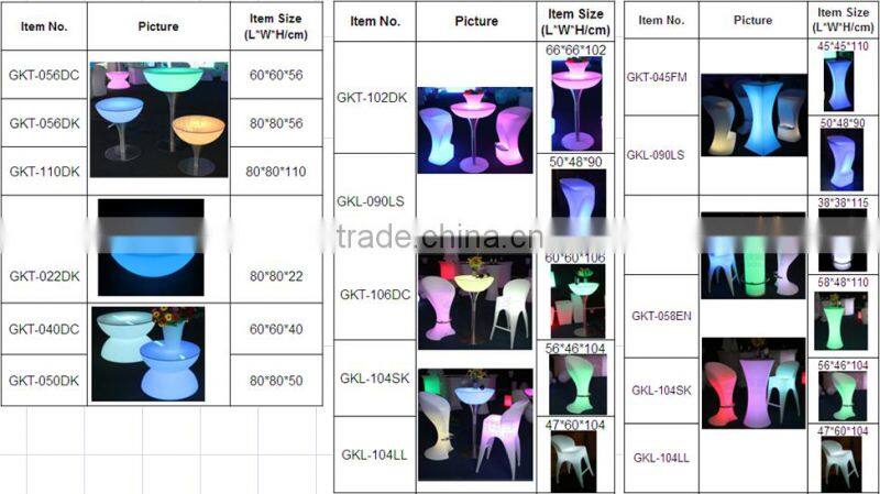 GLACS Control plastic patio furniture LED lighting bar stools