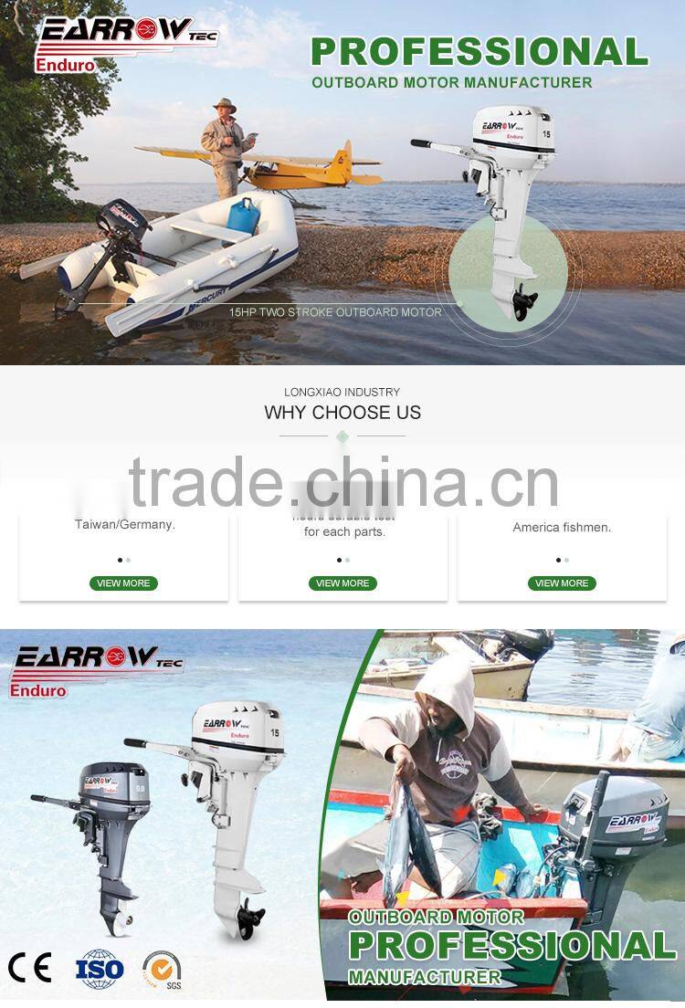 mini boat engine 4 stroke 6hp CE and EPA approval