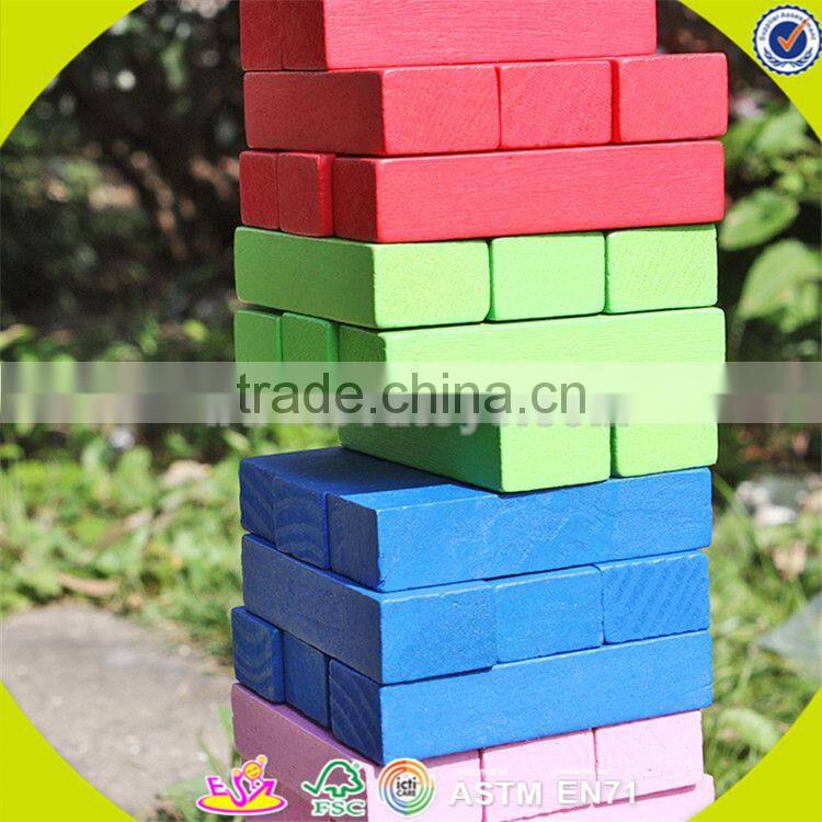 wholesale colorful 55 pieces kids wooden bricks toy funny baby wooden bricks toy best toddler blocks puzzle W13D133